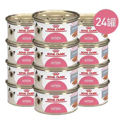 皇家奶糕罐头慕斯奶糕