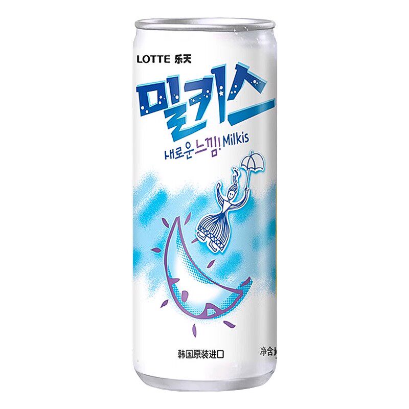 韩国进口乐天妙之吻乳味碳酸饮料milkis易拉罐牛奶碳酸汽水饮品