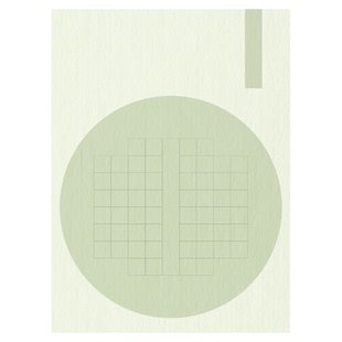 壹点书堂A4硬笔书法纸加厚古风比赛书法作品纸56格方格学生参赛