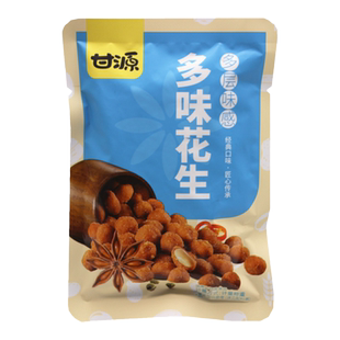 甘源(新包装)椒盐味花生多层味感口味匠心传承坚果籽类食品零食