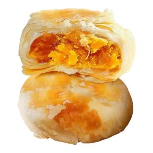 黄庄月饼板栗饼老式五仁月饼黄庄酥饼零食糕点黄庄手工咸蛋黄酥饼