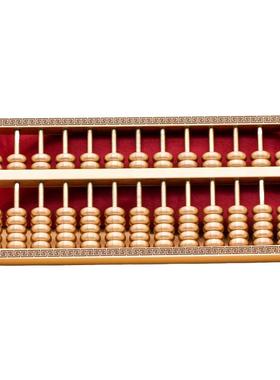 黄铜算盘摆件办公黄铜装饰品中式