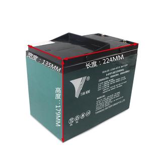 中力合力杭州电动叉车电瓶地牛搬运车蓄电池12V30A65A85A锂电池