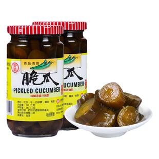 台湾进口金兰 脆瓜 酱瓜酱菜下饭菜开胃素食黄瓜咸菜配粥小菜瓶装