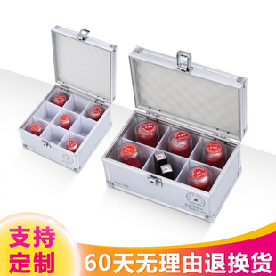 公章盒子收纳盒铝合金手提带锁多功能财务印鉴章印章箱印章盒印泥