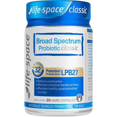 【达人推荐】lifespace澳洲益倍适广谱成人肠胃益生菌