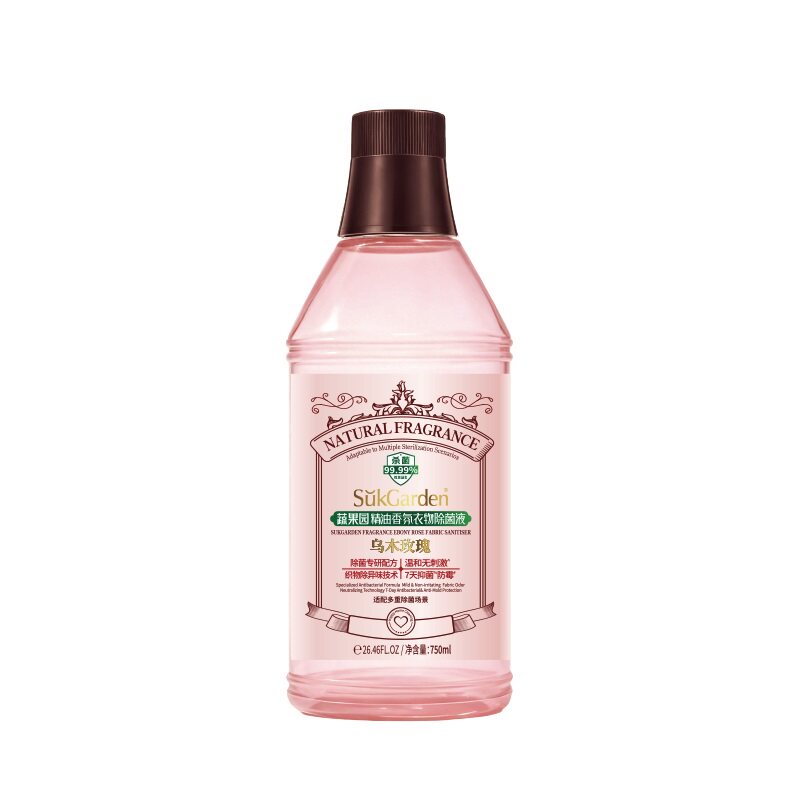 99.9%杀菌抑菌丨婴幼儿衣物可用