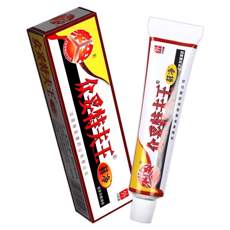 众妥特夫王鲜净皮肤抑菌凝胶软膏
