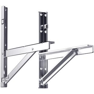 5匹加厚304不锈钢空调外机三角支架子1.5p2P3匹立/空调架角铁加长