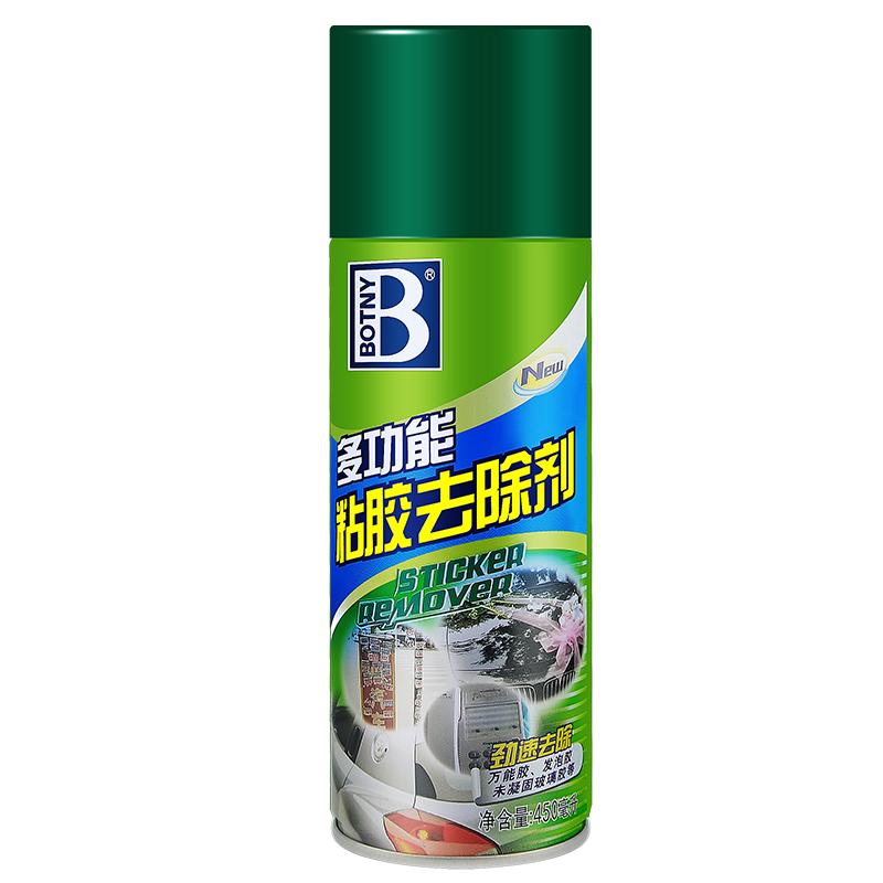 整箱12瓶保赐利除胶剂双面胶粘胶