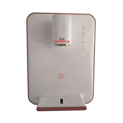 沁园净水器管线机温热无热胆超薄