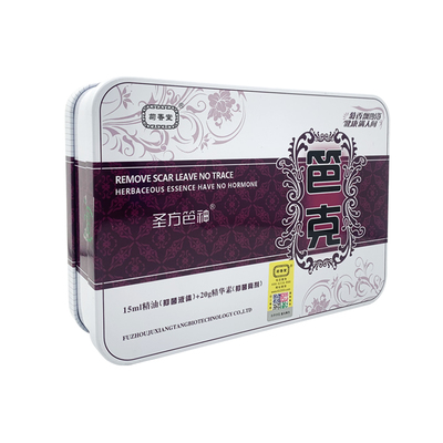 祛疤膏修复凝胶去疤膏烧烫伤