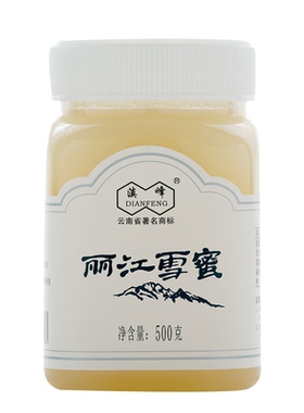 云南丽江特产滇峰蜂蜜仿野生农家