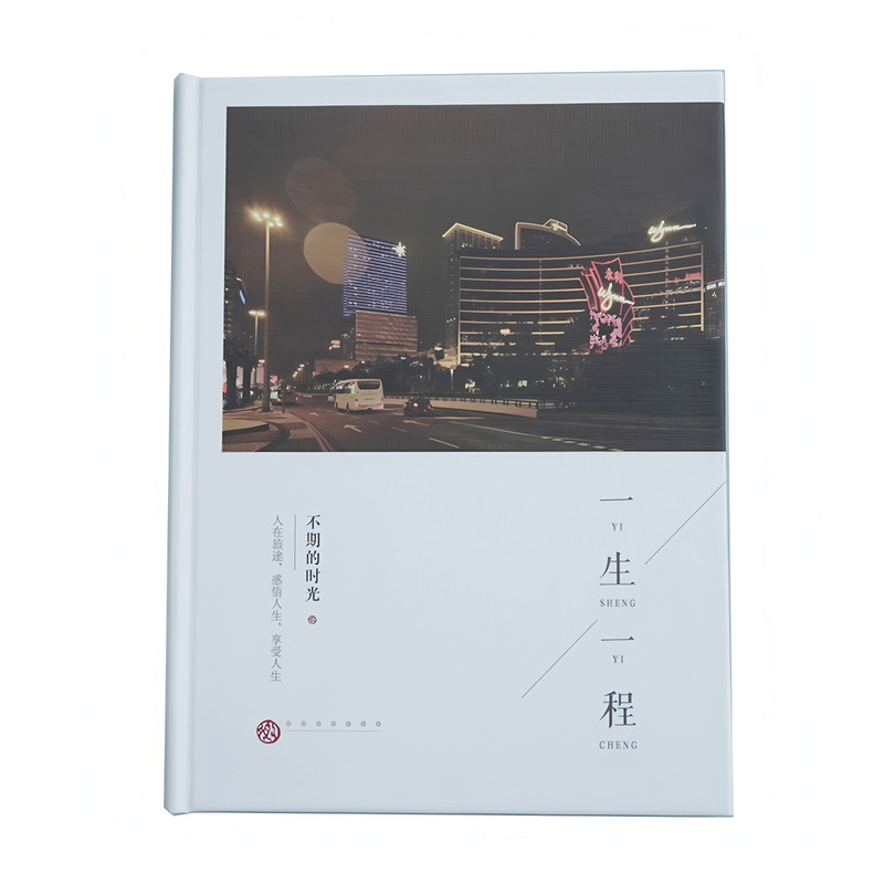 情侣照片书 闺蜜生日礼物做相册本diy手工纪念册定制作书籍自制书