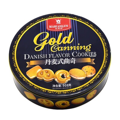 香港品牌丹麦式黄油曲奇饼干零食大礼盒伴手礼年货送礼饼干铁罐