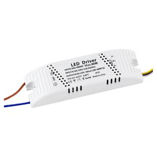 家用LED恒流驱动器电源单色.三色光分段遥控调光器客厅卧室风扇灯