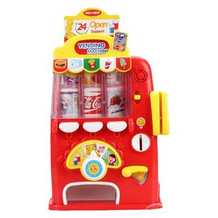 儿童售货机玩具投币刷卡贩卖机音乐过家家投币饮料机男女生日礼物