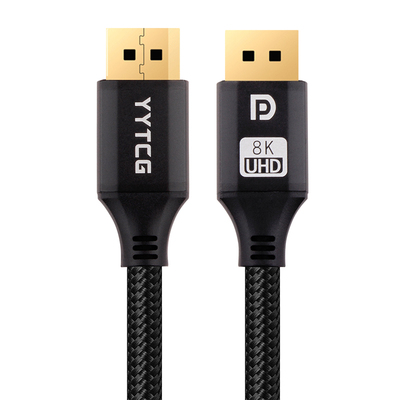 YYTCG8KDP高清线1.4版