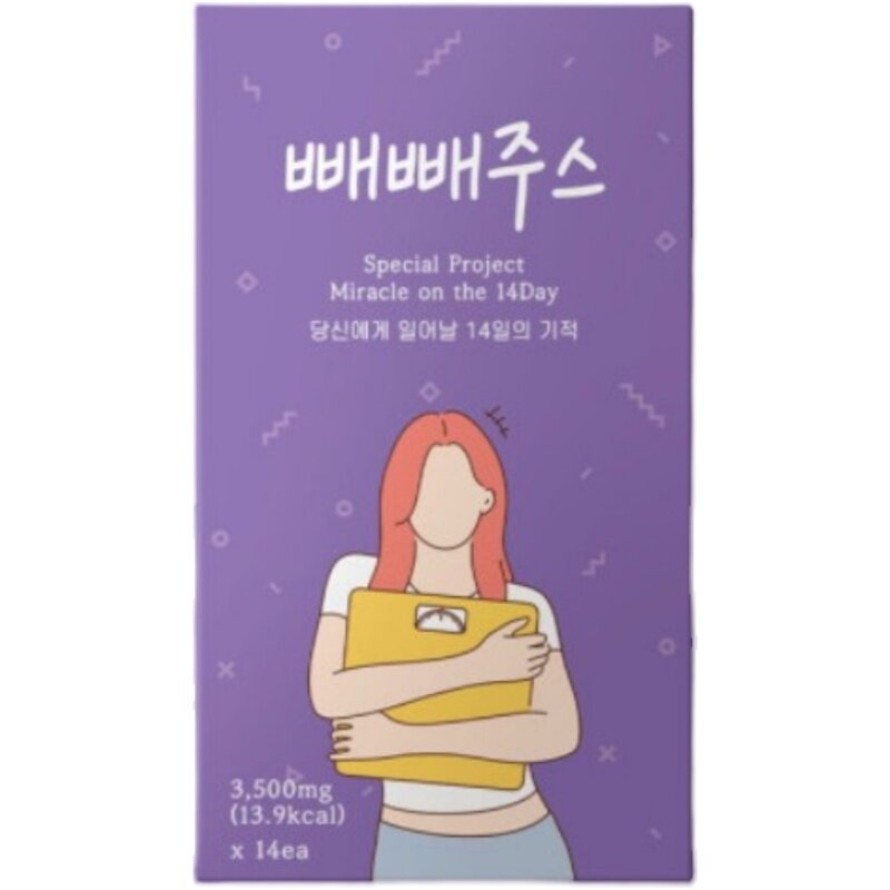 韩国bbaebbae果汁体重身材管理