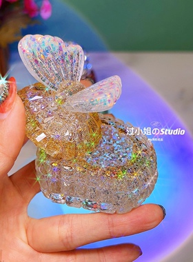 过小姐Diy晶簇聚宝盘手工硅胶模具（盖上装饰可随意更换）