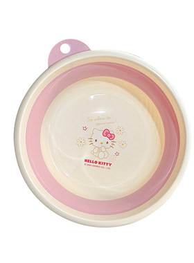 三丽鸥HelloKitty折叠便携洗脸盆
