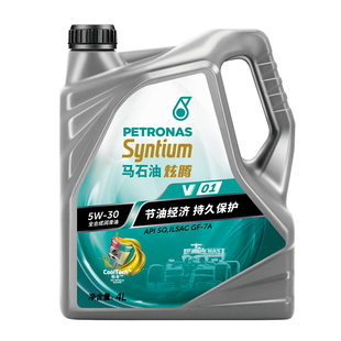 马石油炫腾 银装V01 5W-30 SQ全合成机油 日韩美系国产自吸 4L