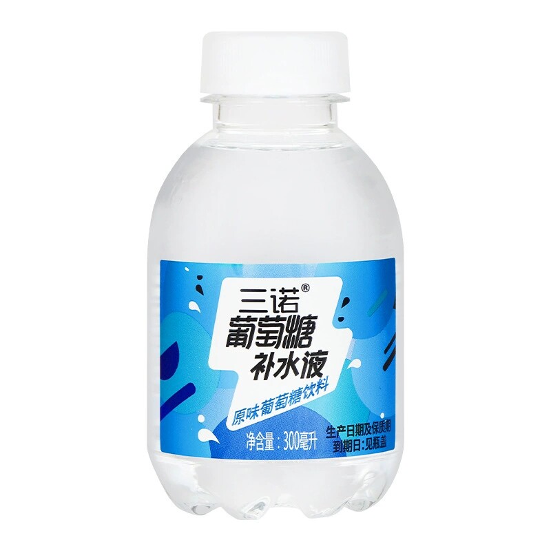 三诺葡萄糖补水液300ml*48瓶装原味葡萄糖饮料功能饮料
