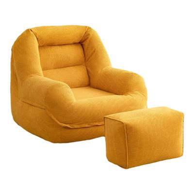 懒人沙发躺椅阅读区儿童小沙发椅