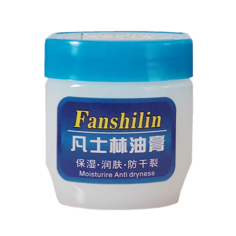 金庄雅彩凡士林油膏手足干裂皲裂防裂膏滋润保湿防冻裂油性护手霜