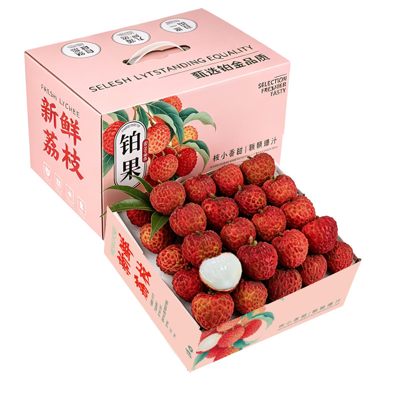顺丰次日达丨老树荔枝王10斤礼盒