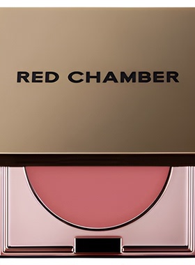 【炸烈双11！0元付定】RED CHAMBER朱栈RC多用膏口红腮红DB