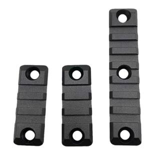 威迈斯 雷明顿 SMR 鱼骨 专用 皮卡汀 金属 导轨片 户外改装配件