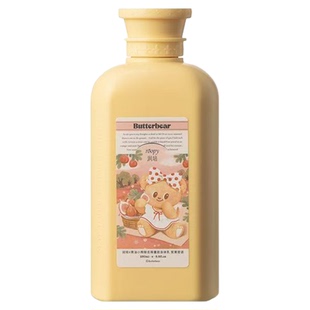 roopy润培身体乳黄油小熊联名保湿滋润女持久留香正品女学生平价