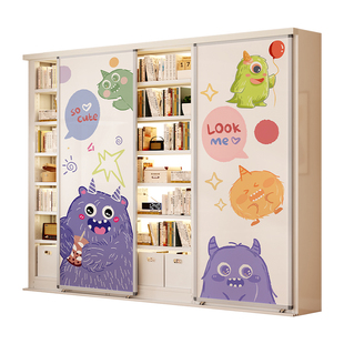家用双轨道白板门带书架全覆盖推拉钢制防尘儿童书柜客厅一体靠墙