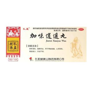 孔孟 加味逍遥丸10丸舒肝清热健脾养血两胁胀痛心烦易怒月经不调