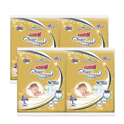 5包大王光羽宝宝纸尿裤试用装