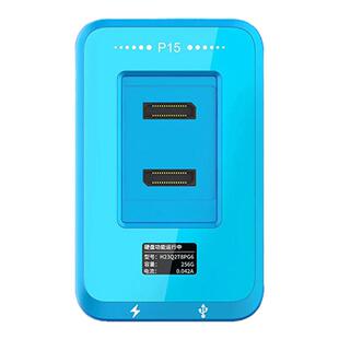 精诚P15读写 WiFi修复仪V1S PRO测试架12 13 14-15 16 硬盘编程器