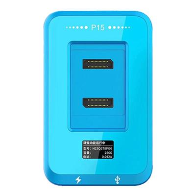 精诚P15硬盘测试架BGA110编程器