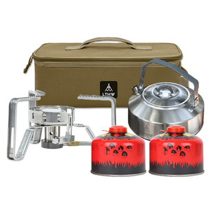 火枫野火2炉头户外便携式炉具燃气炉煮茶炉旅腾水壶野炊饮茶套装