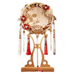 双面团扇新娘结婚diy材料包中式秀禾喜扇双色重工婚礼扇子高级感