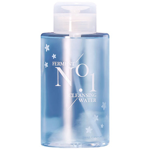 稚优泉酵素卸妆水眼唇脸三合一按压瓶式脸部女深层清洁官方正品