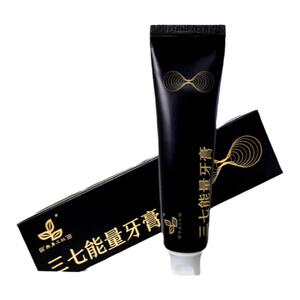 三七能量牙膏口腔微循环