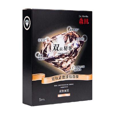 Dr.Morita/森田紧致提拉面膜5片