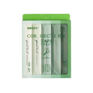 尼家文具笔型修正带小学生用便携式大容量高颜值渐变涂改带女生用