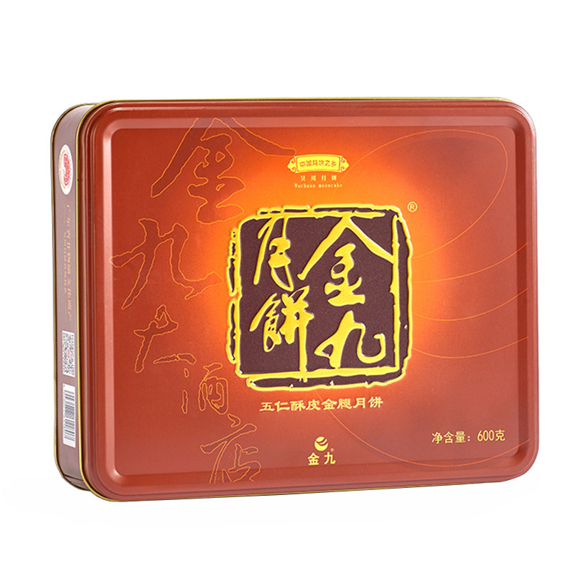 吴川金九五仁酥皮金腿月饼600g