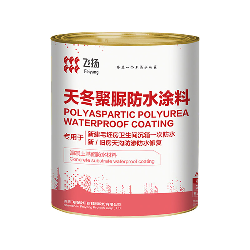 聚脲屋顶防水补漏材料裂缝飞扬