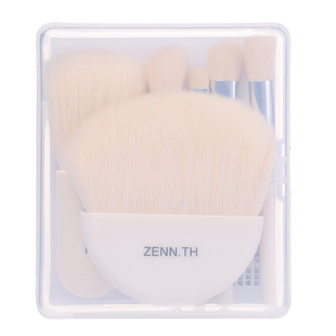 ZENN.TH/zenn迷你化妆刷便携眼影散粉软毛腮红高光全套刷zennth