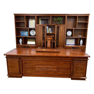 花梨木办公桌书柜组合高档办公室总裁老板桌全实木大班台家用书桌
