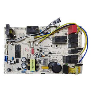 全新适用美的空调定频柜机内机主板冷静星KFR-72LW/DY-PA400/ID