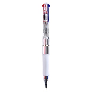 网红高颜值四色中性笔做笔记专用按动式多功能四色合一的笔学生用彩色笔绿红蓝黑色多色彩笔ins风文具多用途